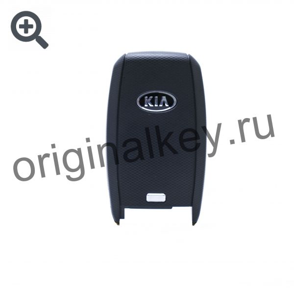 Ключ для Kia Ceed 2015-, PCF7945